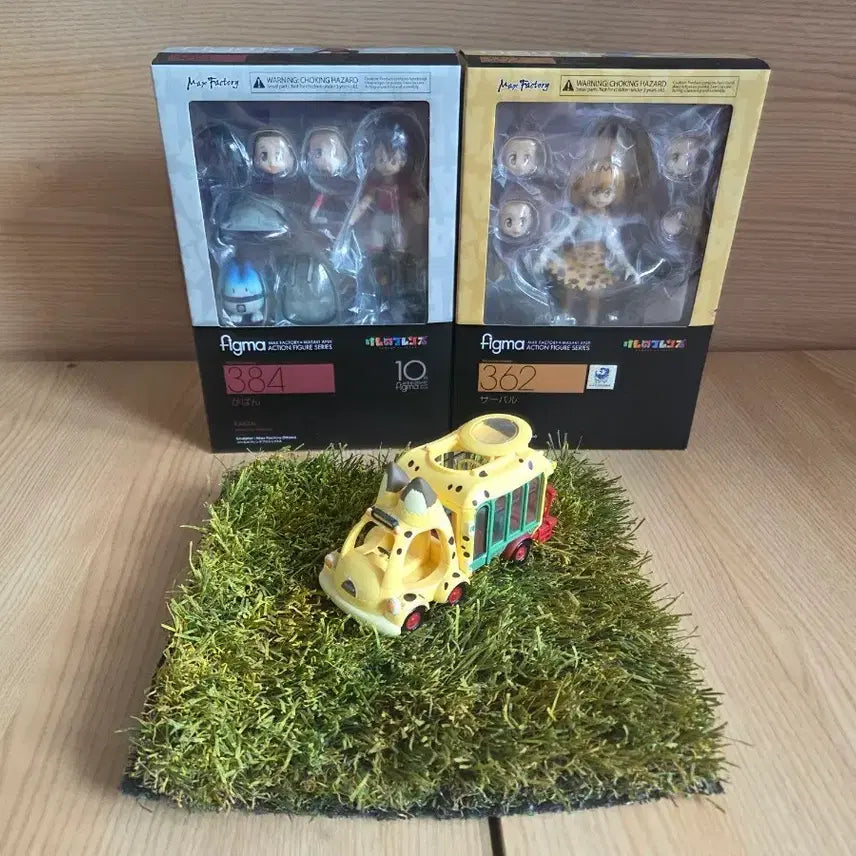 [BUNJANG] Figma Kemono Friends Serval with Bag &amp; Zookeeper / 피그마 케모노프렌즈 서벌+가방+자파리버스