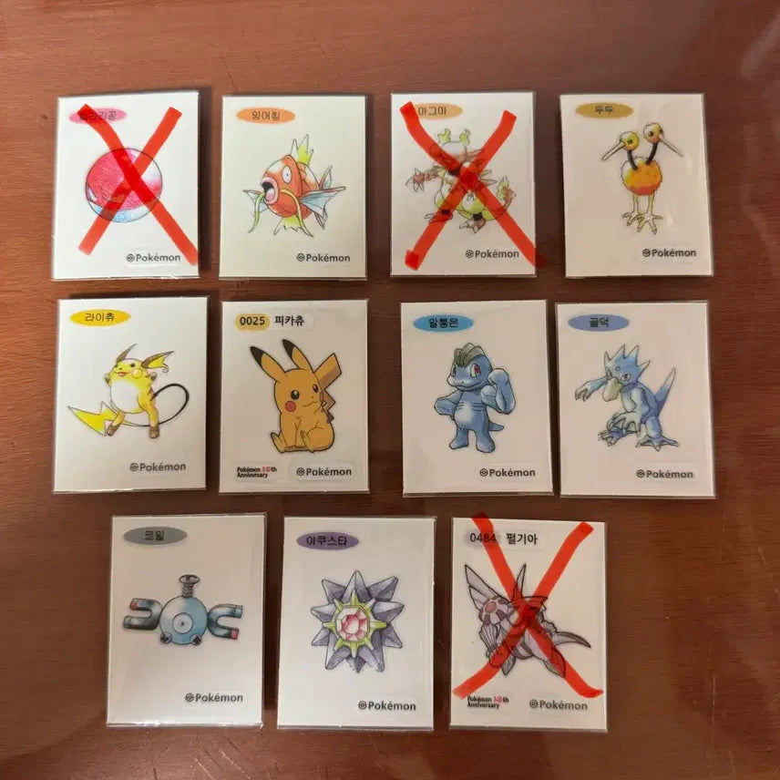 [BUNJANG] Pokemon 30th Anniversary Stick Seal / 포켓몬 30주년 띠부씰 팝니다 :-)