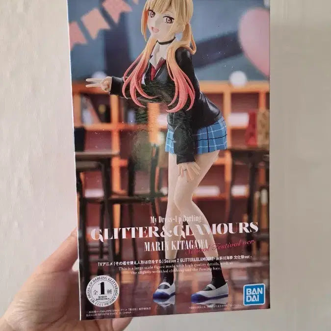 [BUNJANG] My Dress-Up Darling Marin Kitagawa School Uniform Glitter &amp; Glamours Figure / 그비스크돌 키타가와마린 문화제 교복 글리터&amp;글래머러스 G&amp;G 피규어