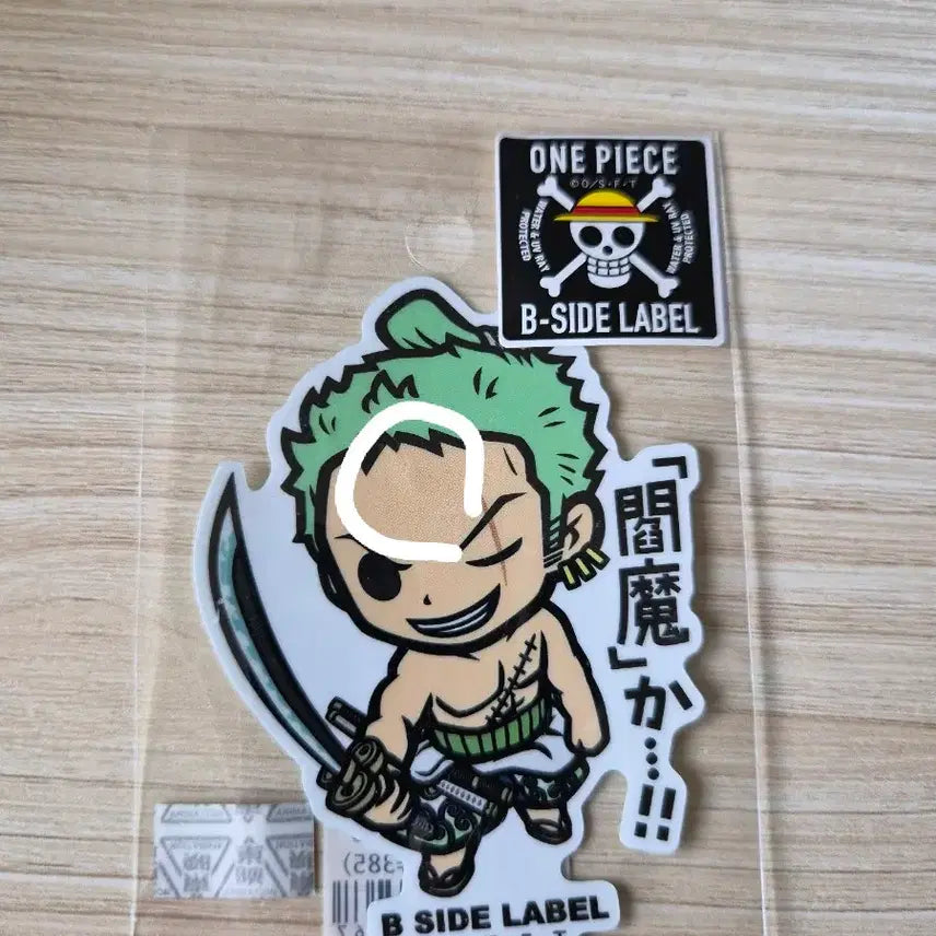 [BUNJANG] One Piece Zoro Bside Label Sticker / 원피스 조로 비사이드 라벨 스티커