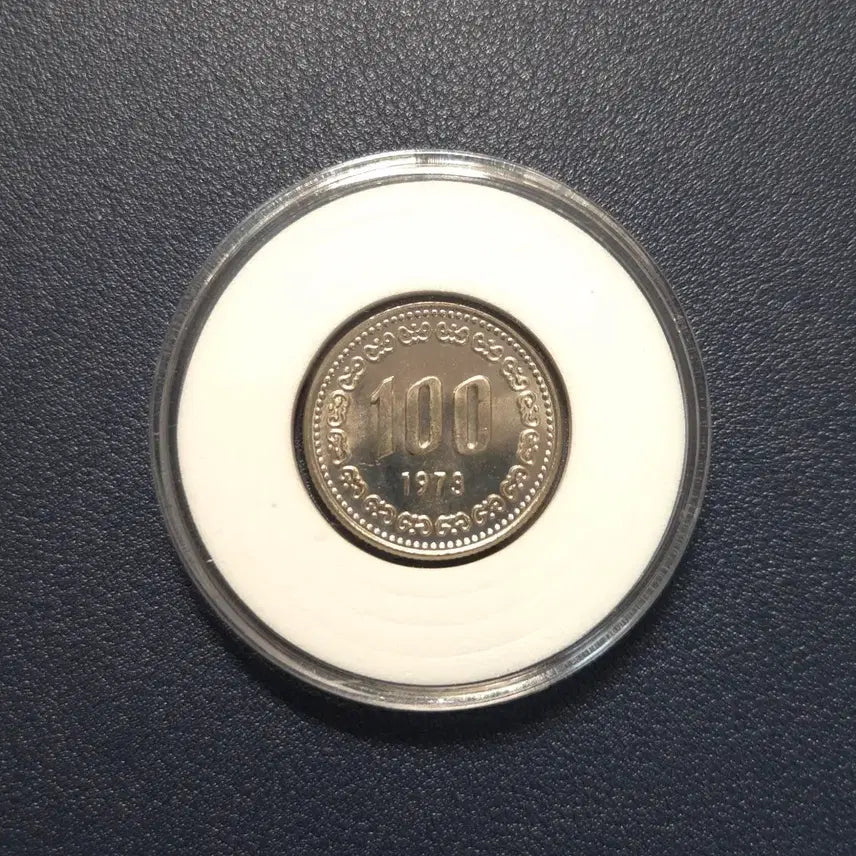 [BUNJANG] 1973 100 Won Uncirculated Rare Coin / 아주귀한 1973년100원 그레이딩추천용 미사용 희귀동전수집용