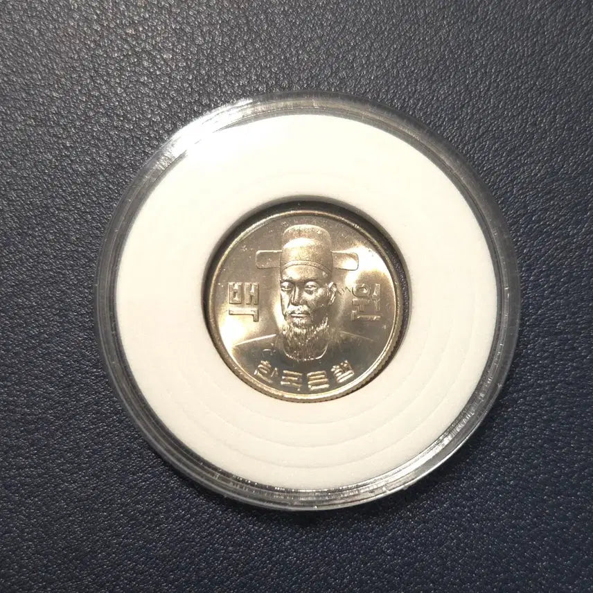 [BUNJANG] 1973 100 Won Uncirculated Rare Coin / 아주귀한 1973년100원 그레이딩추천용 미사용 희귀동전수집용