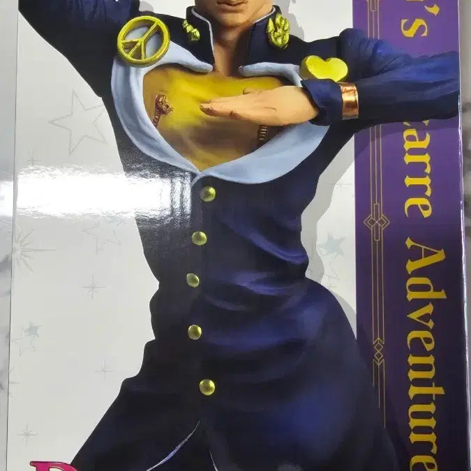 [BUNJANG] JoJo&