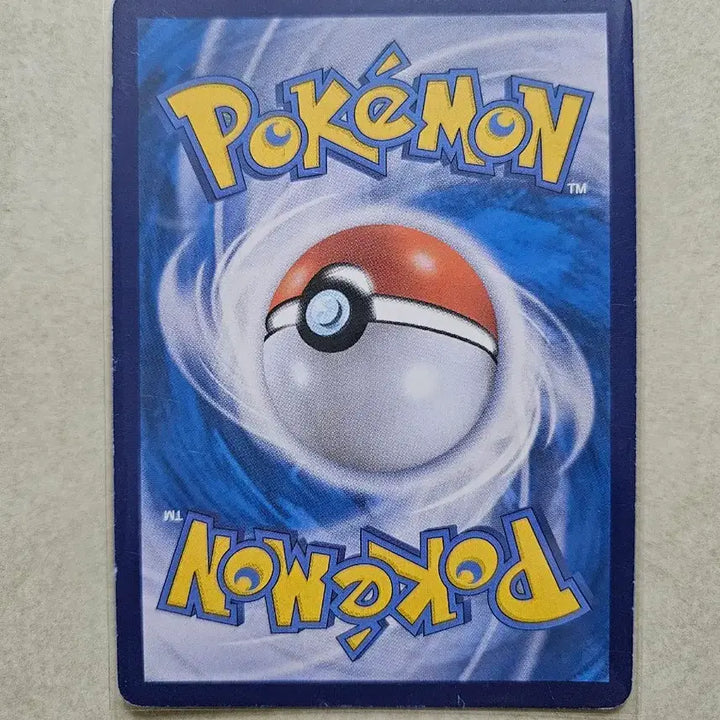 [BUNJANG] Pokemon Card Mimosas Trainer SR / 포켓몬 카드 미모사 트레이너 SR