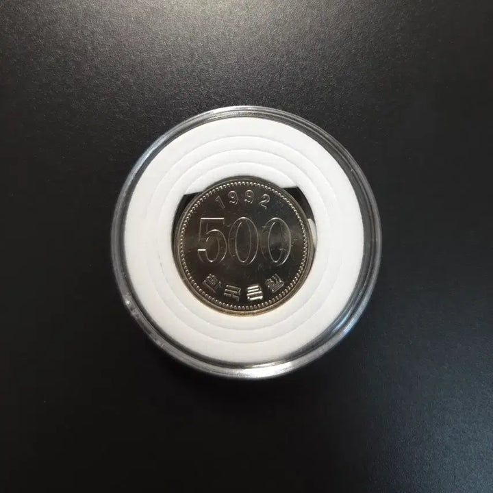 [BUNJANG] 1992 500 Won Uncirculated Rare Coin / 귀한 미사용 1992년500원 미사용 희귀동전수집용