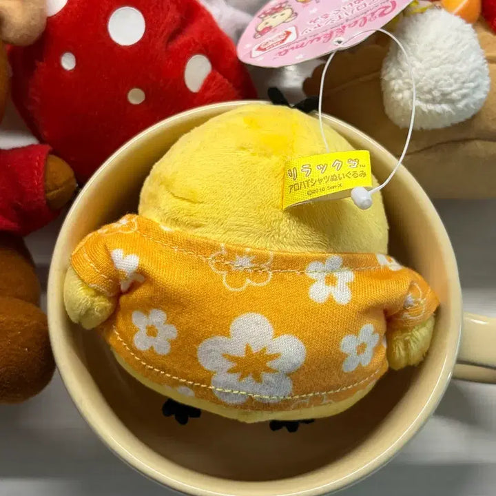 [BUNJANG] Rilakkuma Kiiroitori Aloha Classic Doll / 리락쿠마 키이로이토리 알로하 고전 인형