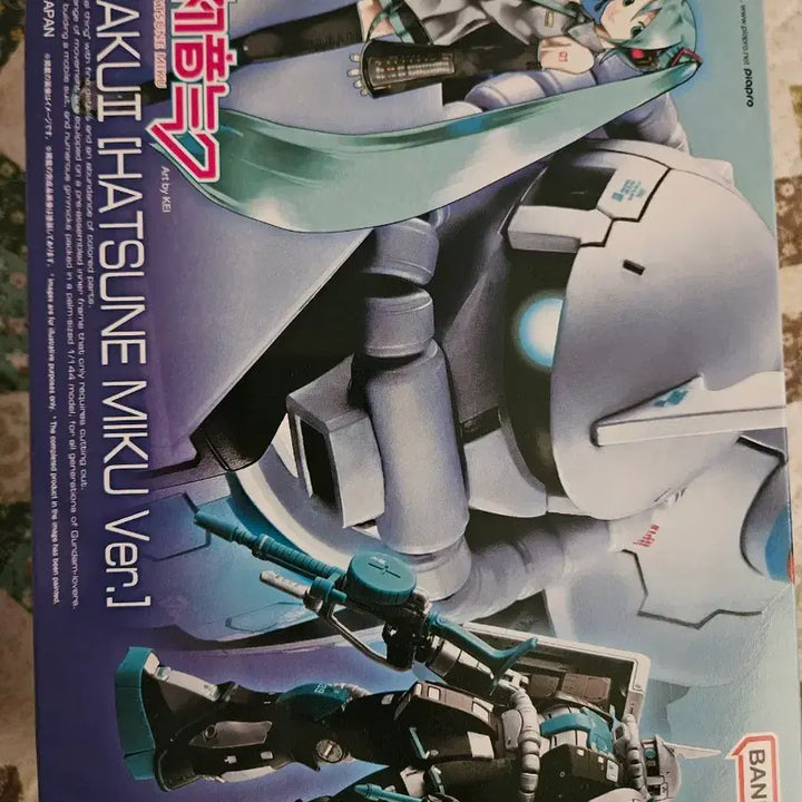[BUNJANG] Hatsune Miku Collaboration Gundam RG Miku Zaku Plastic Model / 하츠네미쿠 콜라보 건담 프라모델 rg 미쿠자쿠