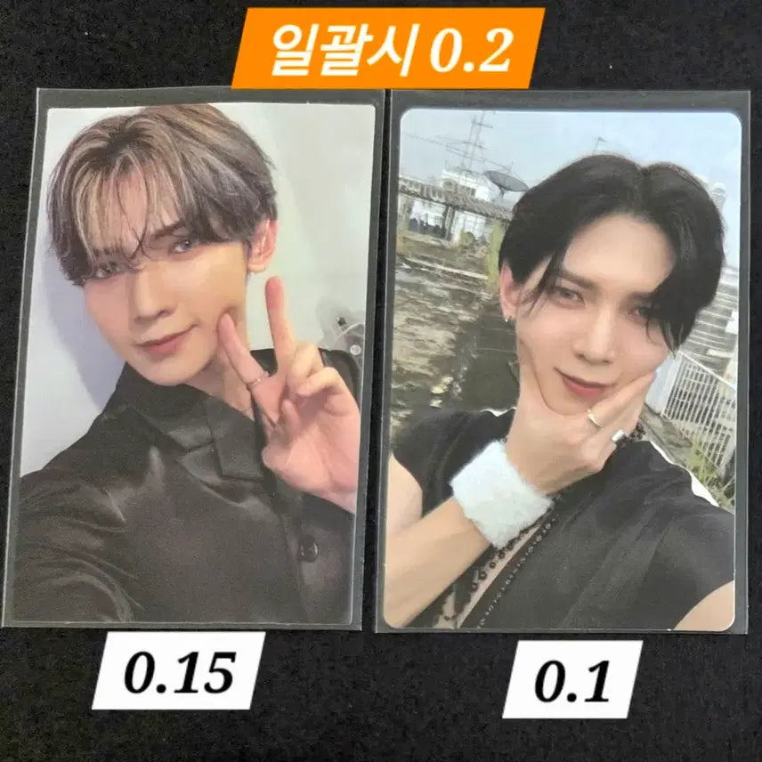 [BUNJANG] ATEEZ Yeosang Fever Part 3 Z Ver. Photocard / 에이티즈 여상 포카 / 피버 파트3 z.ver 강여상 포토카드