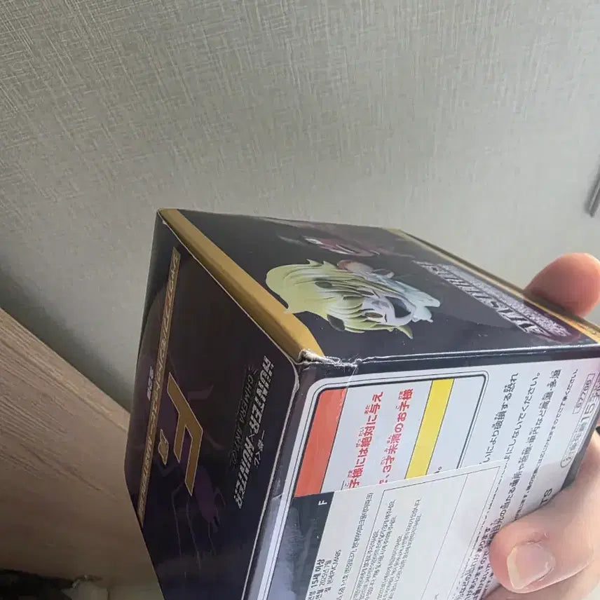 [BUNJANG] Hunter x Hunter Chimera Ant Arc F Prize Figure (Sealed) / 헌터x헌터 키메라 앤트 F상 미개봉