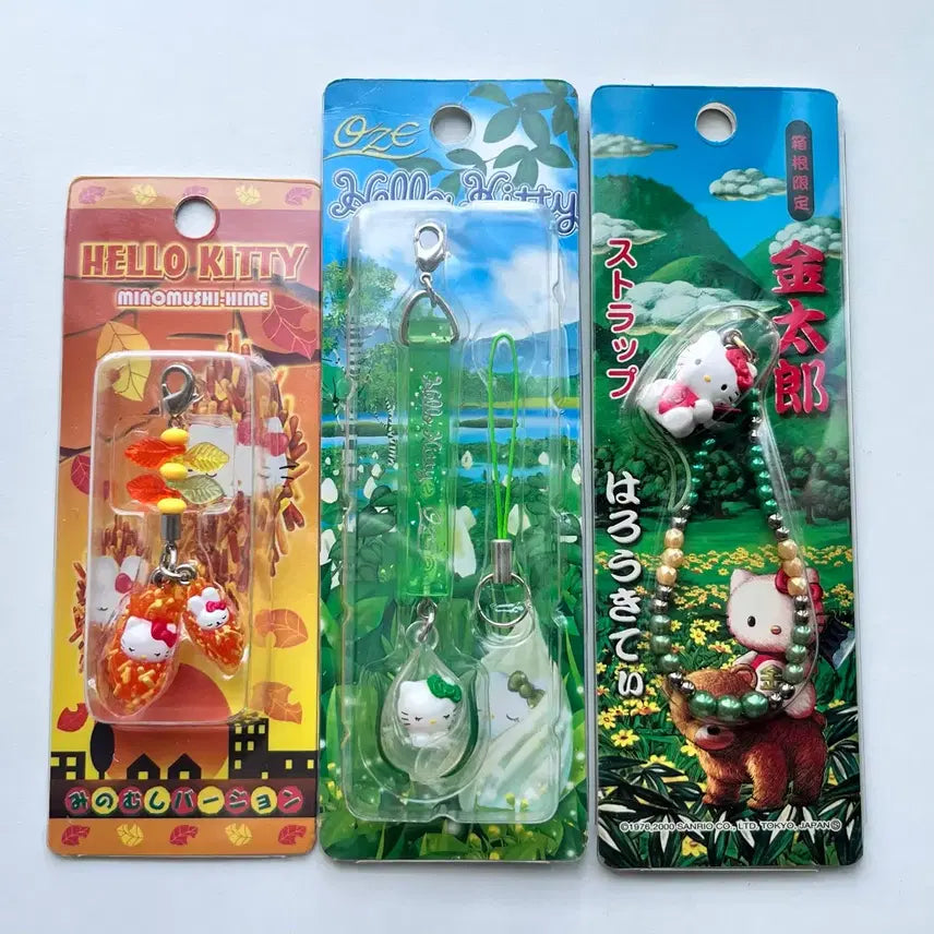 [BUNJANG] Japan Exclusive Vintage Hello Kitty Strap (Sealed) / [일본정품] 지역한정 고전 키티 스트랩 빈티지 미개봉 지역한정