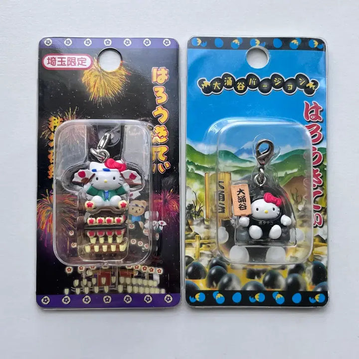 [BUNJANG] Japan Authentic Limited Edition Vintage Hello Kitty Strap (Sealed) / [일본정품] 지역한정 고전 키티 스트랩 빈티지 미개봉 지역한정