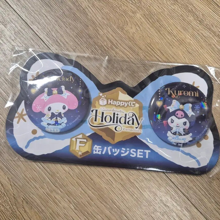 [BUNJANG] Sanrio Can Badge / 산리오 캔뱃지