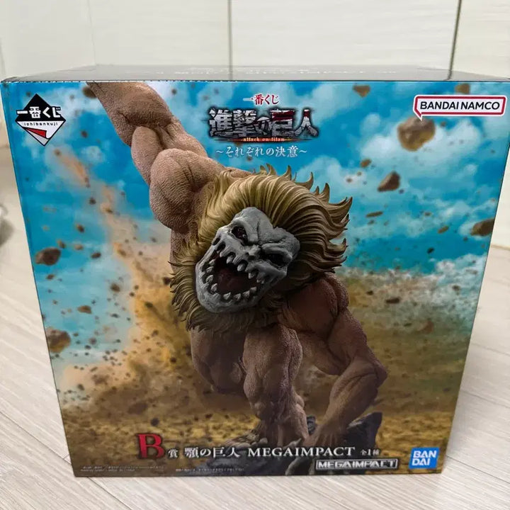 [BUNJANG] Attack on Titan Ichiban Kuji B Prize Jaw Titan (Sealed) / 택포 26(미개봉)진격의거인 제일복권 B상 턱거인