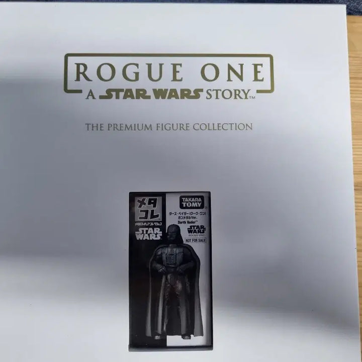 [BUNJANG] Star Wars Rogue One Metacore Premium Figure Collection / (급처) 스타워즈 메타코레 로그원 프리미엄 피규어 콜랙션 다스베이더