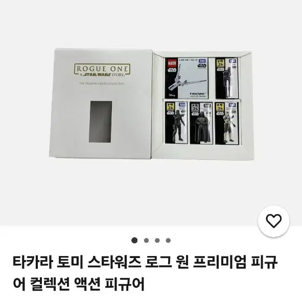 [BUNJANG] Star Wars Rogue One Metacore Premium Figure Collection / (급처) 스타워즈 메타코레 로그원 프리미엄 피규어 콜랙션 다스베이더