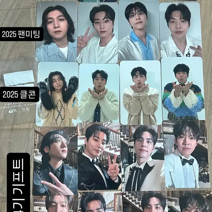 [BUNJANG] Day6 Entrance Photocard Bundle Set / 데이식스 입장 포카 일괄양도
