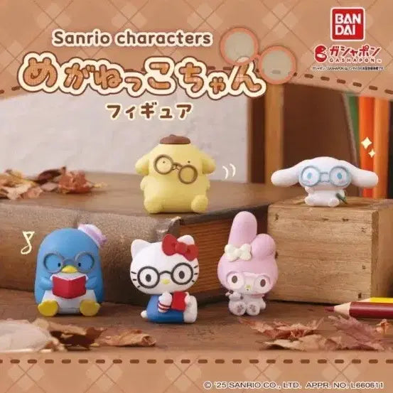 [BUNJANG] Bandai Sanrio Meganeko-chan Hello Kitty Gachapon Figure / 반다이 산리오 메가네코짱 안경 가챠 헬로키티 헬키 키티 가차키링피규어양도