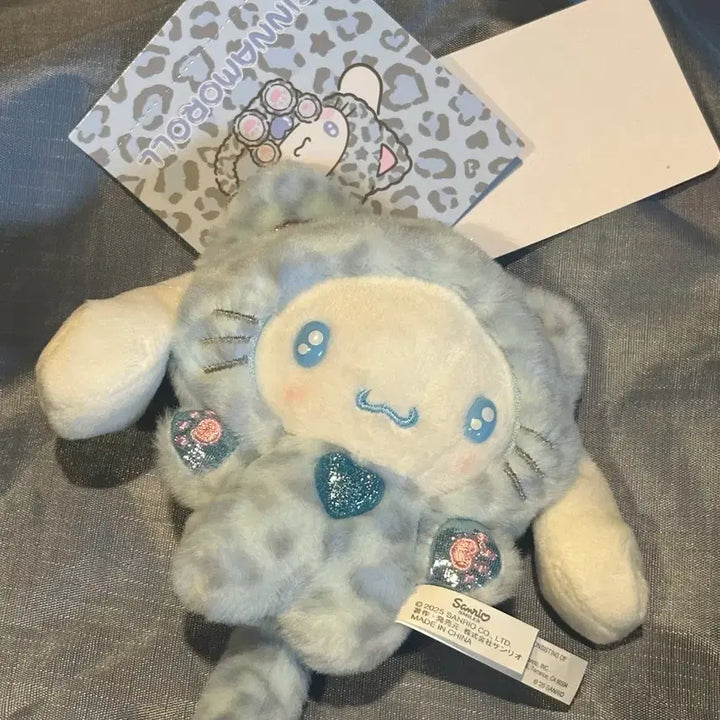 [BUNJANG] Sanrio Gyaru Neko Leopard Print Mascot Plush Cinnamoroll / 산리오 갸루네코 호피 마스코트 인형 시나모롤 새상품