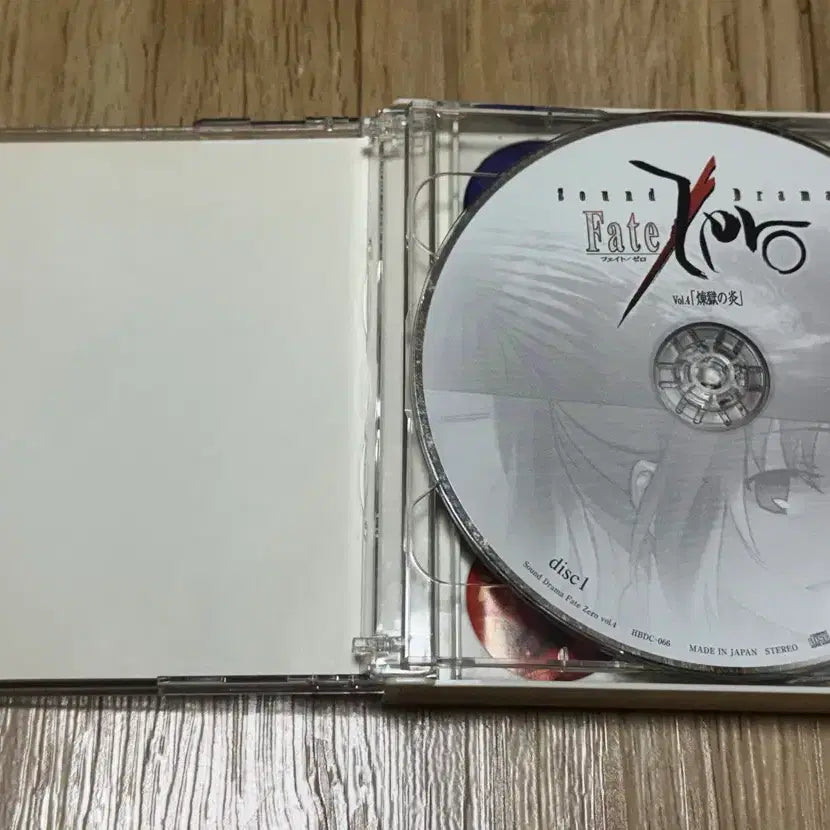 [BUNJANG] Fate/Zero Sound Drama Vol. 4: Flames of Purgatory / 페이트 제로 사운드 드라마 vol.4 연옥의 불꽃