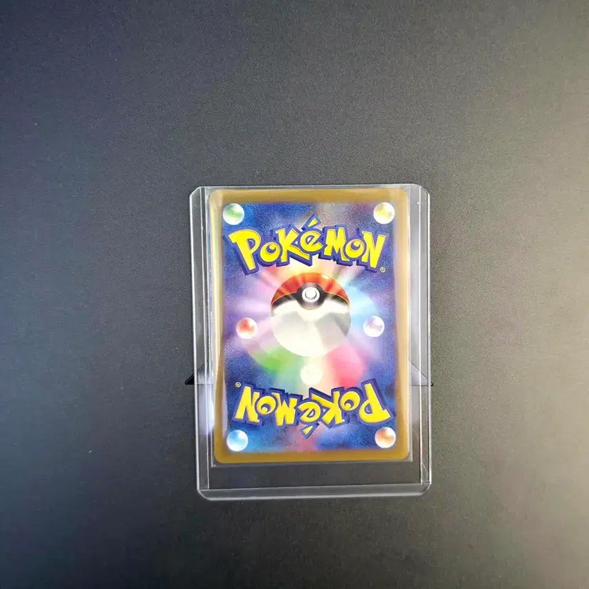 [BUNJANG] Pokemon Card CoroCoro Pikachu Japanese Version / 일판 포켓몬 카드 코로코로 피카츄