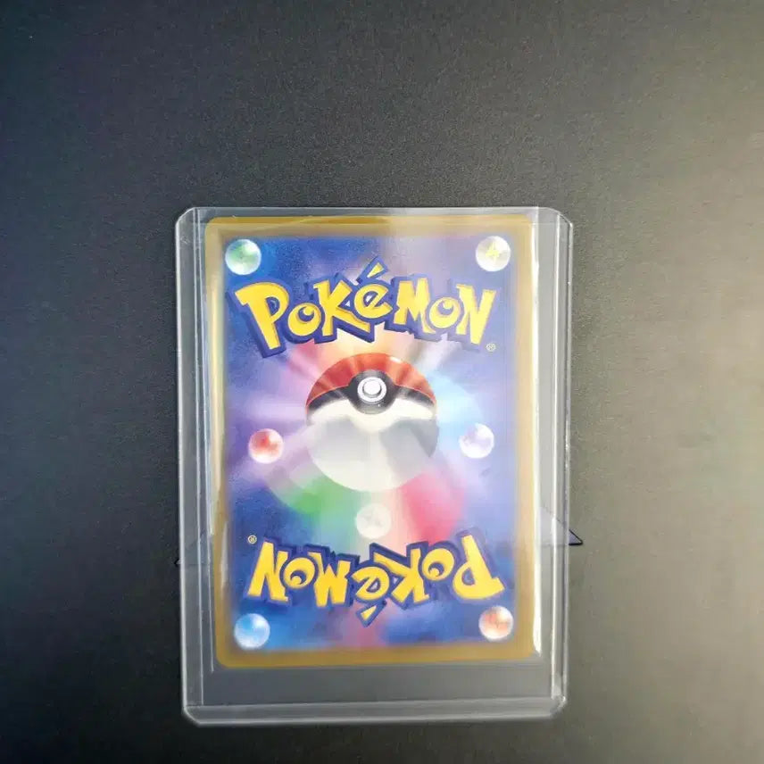 [BUNJANG] Pokemon Pikachu CoroCoro Japanese Card / 일판 포켓몬스터 코로코로 피카츄 카드