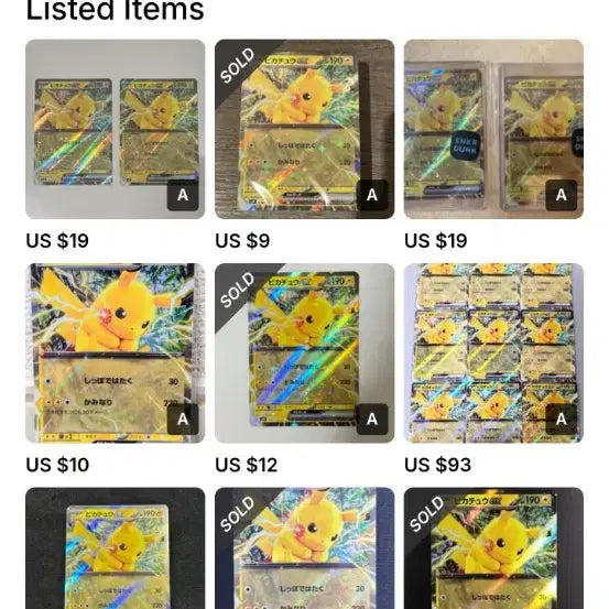 [BUNJANG] Pokemon Pikachu CoroCoro Japanese Card / 일판 포켓몬스터 코로코로 피카츄 카드