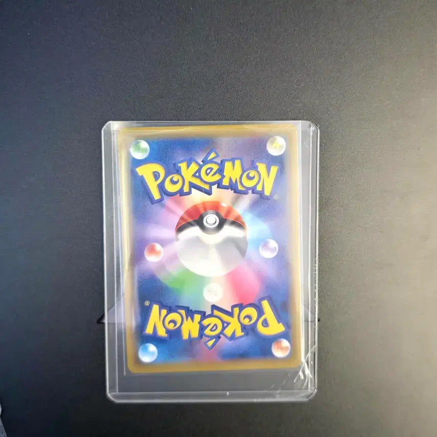[BUNJANG] Japanese Pokemon Card CoroCoro Pikachu / 일판 포켓몬 카드 코로코로 피카츄