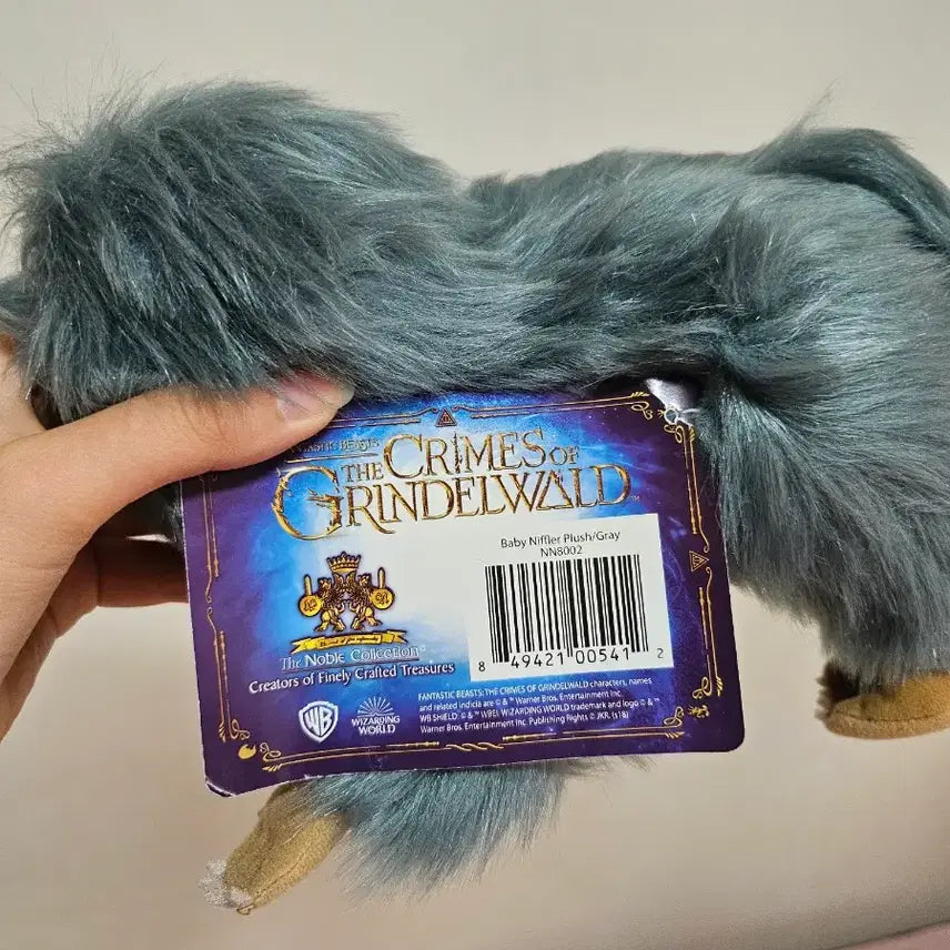 [BUNJANG] Noble Collection Niffler Plush / 노블컬렉션 베이비 니플러 인형 플러쉬 신비한 동물사전 해리포터 스핀오프