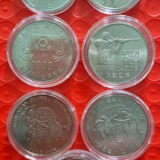[BUNJANG] Commemorative Coin Set (7 Types) / 기념주화 7종 세트 100원 500원 1000원