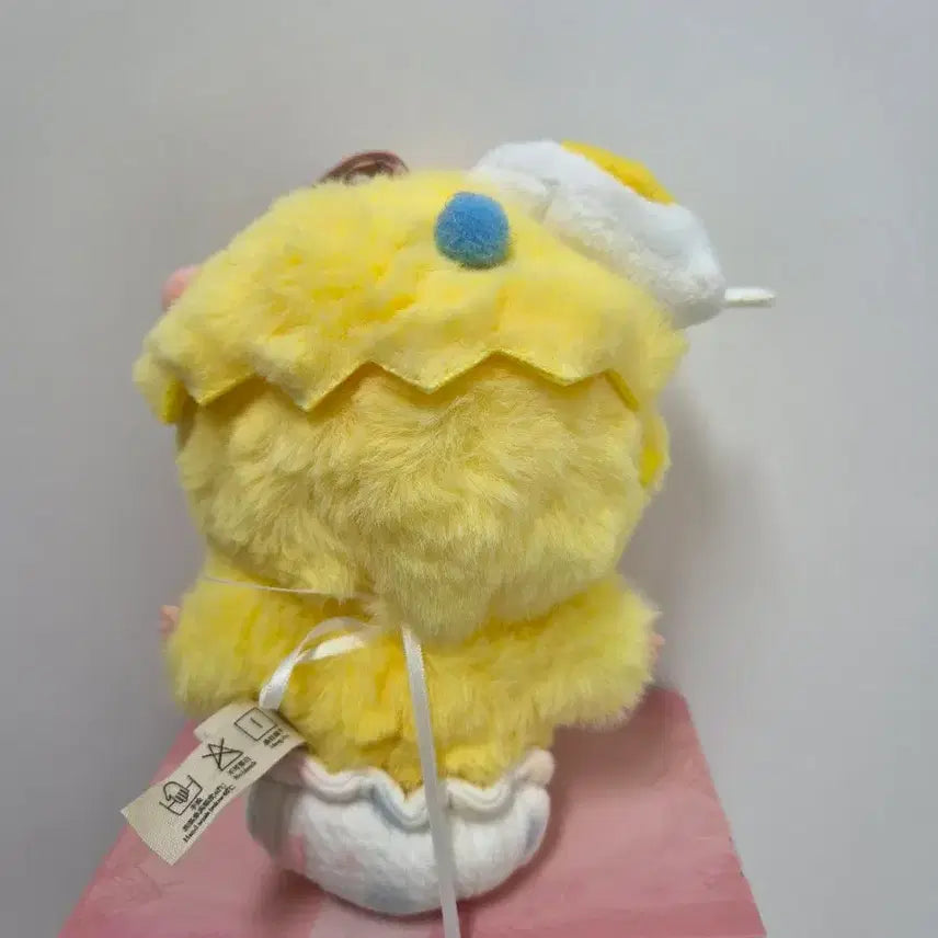 [BUNJANG] Goodbaby "Baby Three" Stuffed Doll / 베이비 쓰리 인형(굿베이비)