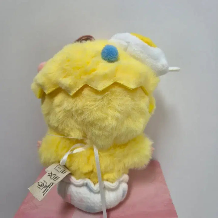 [BUNJANG] Goodbaby "Baby Three" Stuffed Doll / 베이비 쓰리 인형(굿베이비)