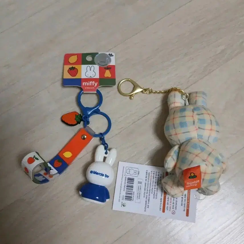 [BUNJANG] Miffy Strap Gacha Figure Set / 미피 스트랩 키링 가챠 피규어 체크 미피 8cm 인형뽑기 인형