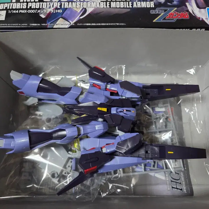 [BUNJANG] Bandai HGUC Messala 1/144 Scale Model Kit / 반다이 HGUC 멧사라 메사라 가조립 조립 완성