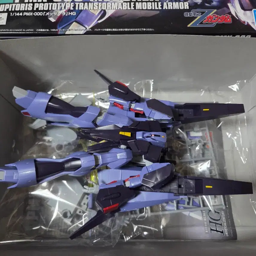 [BUNJANG] Bandai HGUC Messala 1/144 Scale Model Kit / 반다이 HGUC 멧사라 메사라 가조립 조립 완성