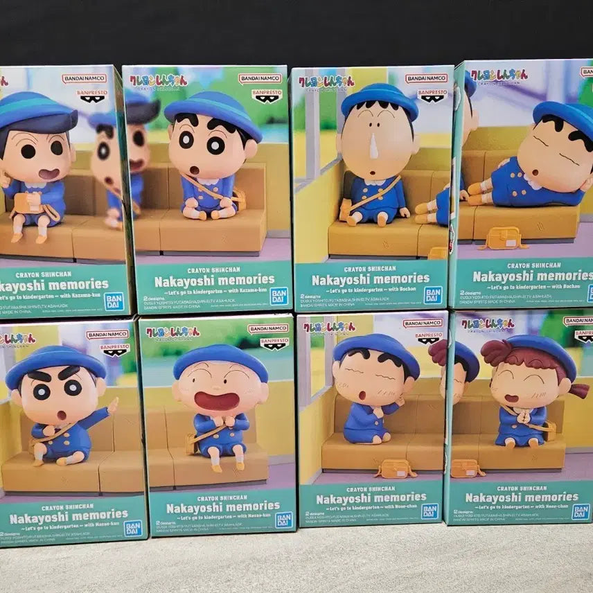 [BUNJANG] Banpresto Nakayoshi Memories Crayon Shin-chan Kindergarten 8-Set Figure / (8종풀세트)반프레스토 나카요시 메모리즈 짱구 유치원