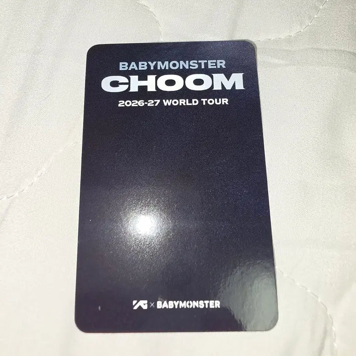[BUNJANG] BABYMONSTER Membership Exclusive Photocard Set Asa &amp; Ahyeon / 베이비몬스터 멤버십 특전 아사아현세트