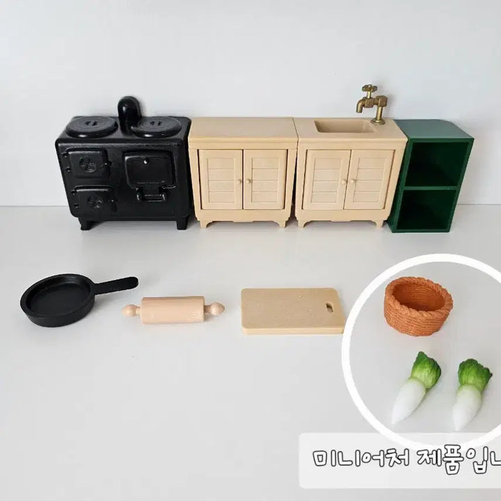 [BUNJANG] Sylvanian Families Old Green Kitchen Furniture Set / 실바니안 올드 초록주방가구세트