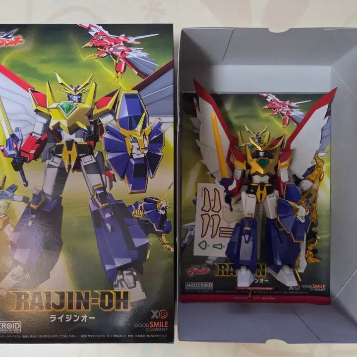 [BUNJANG] Good Smile Company Moderoid Ryujin &amp; Bakuryu-Oh Assembly Complete Set / 굿스마일 모데로이드 절대무적 라이징오 바쿠류오 조립 완성 세트