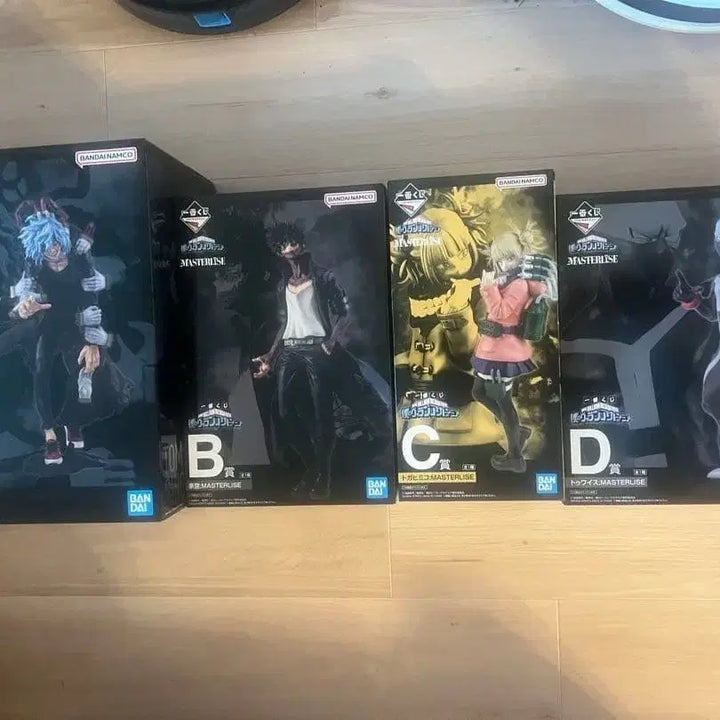 [BUNJANG] My Hero Academia Villains Ichiban Kuji Figure A, B, C, D Bundle Set (Sealed) / 미개봉)히로아카 빌런 제일복권 피규어 A B C D 일괄