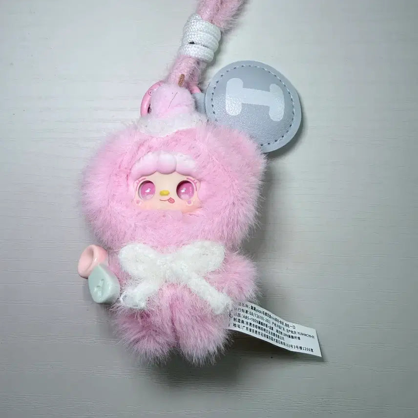[BUNJANG] Yuki Alphabet Doll / 유키 알파벳 인형