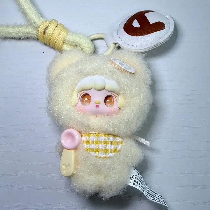 [BUNJANG] Yuki Alphabet Doll / 유키 알파벳 인형