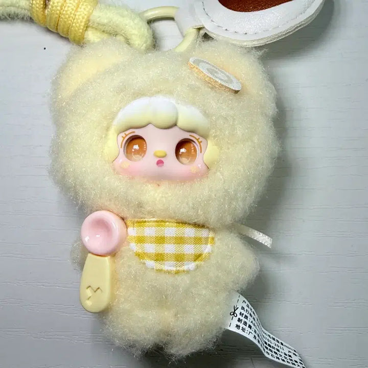 [BUNJANG] Yuki Alphabet Doll / 유키 알파벳 인형