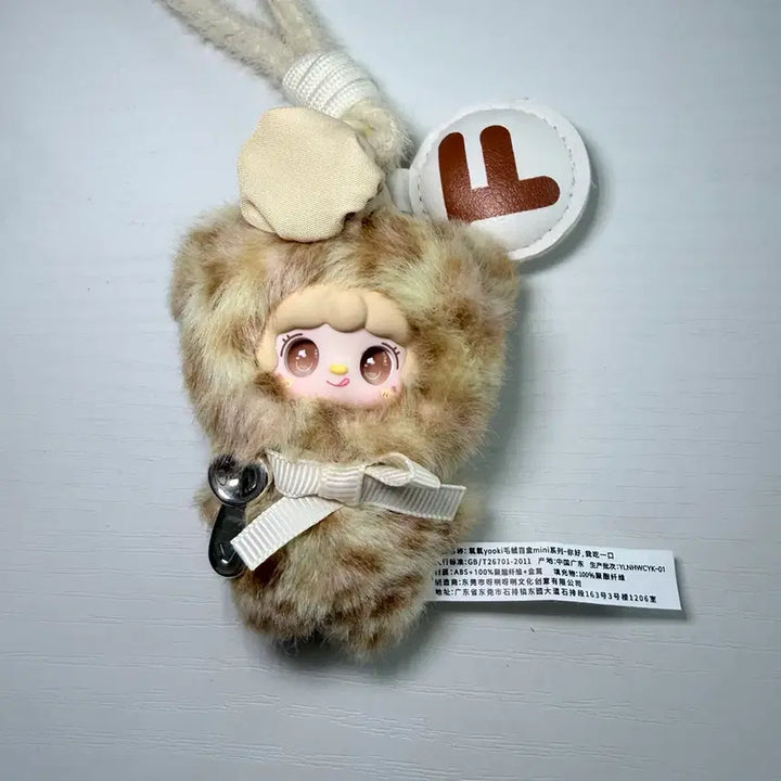 [BUNJANG] Yuki Alphabet Doll / 유키 알파벳 인형