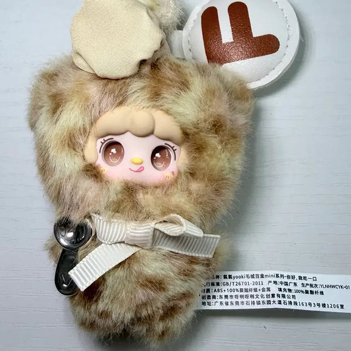 [BUNJANG] Yuki Alphabet Doll / 유키 알파벳 인형