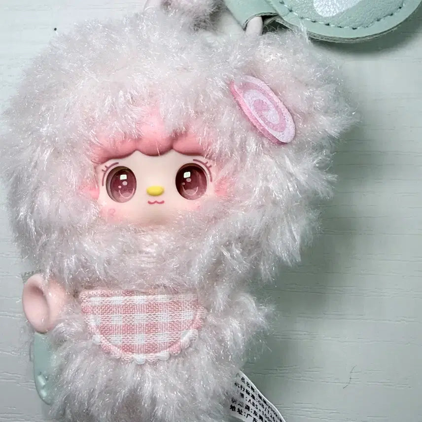 [BUNJANG] Yukik Alphabet Doll (Aurora Eyes) / 유키 알파벳 인형(오로라눈)