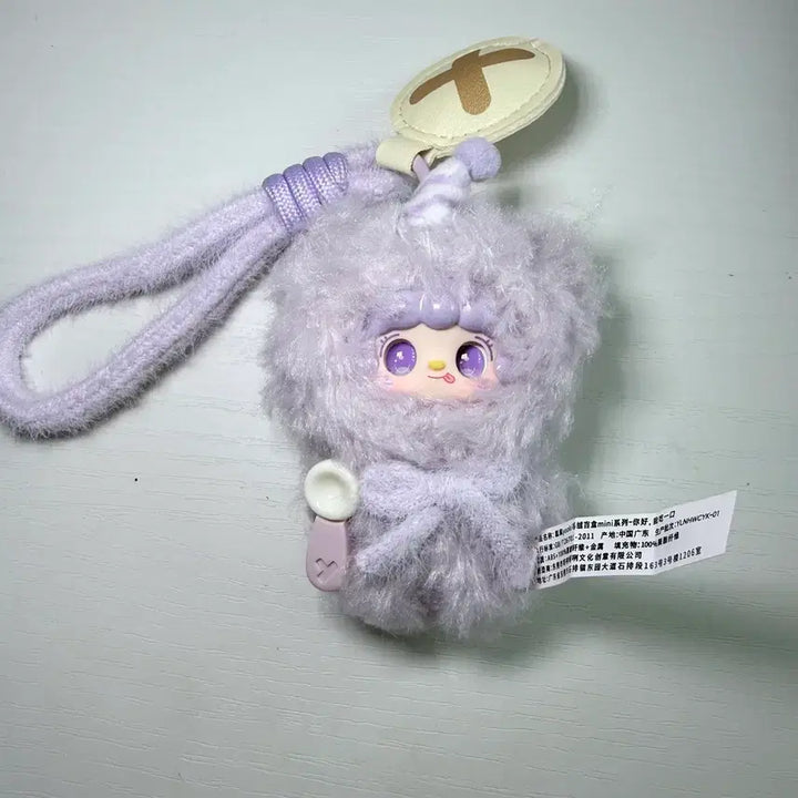 [BUNJANG] YUKI Alphabet Doll / 유키 알파벳 인형