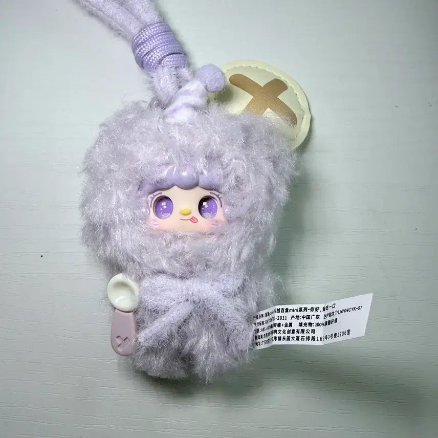 [BUNJANG] YUKI Alphabet Doll / 유키 알파벳 인형