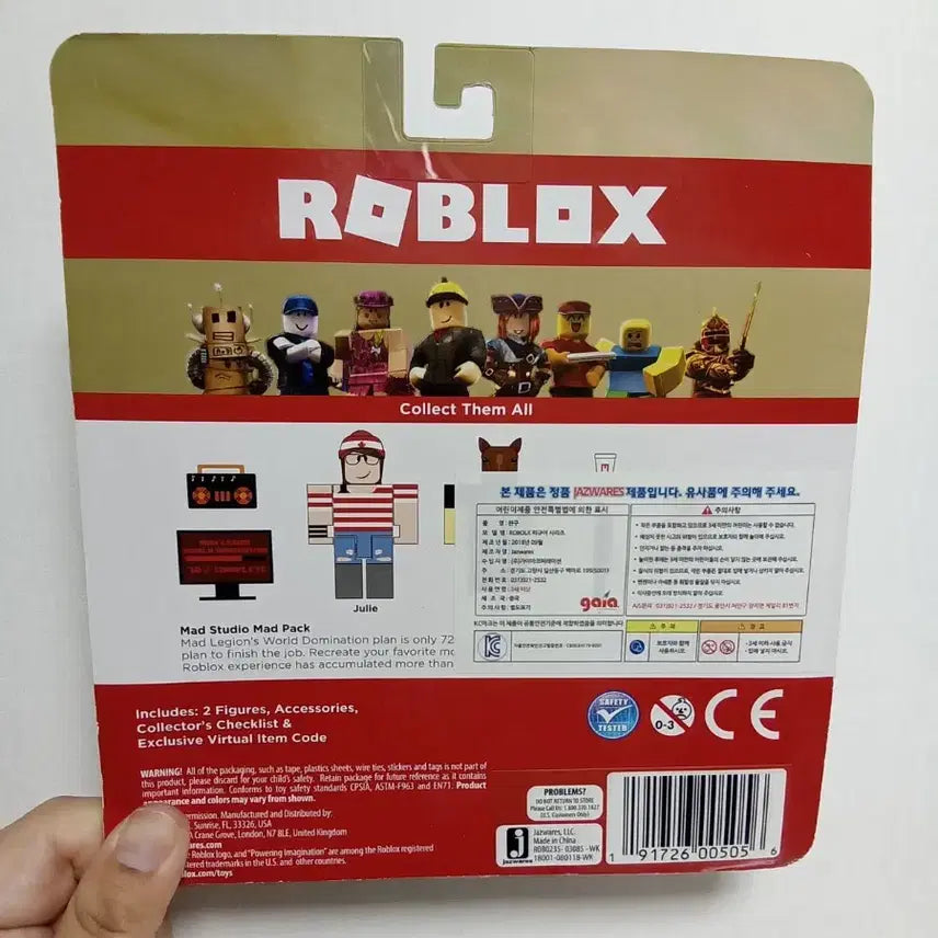 [BUNJANG] Roblox Mad Studio Mad Pack Figure (Includes Game Code) / 로블록스 매드 스튜디오 매드팩 피규어 (게임코드포함)