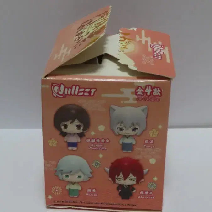 [BUNJANG] Kamisama Kiss Nanami Momozono Figure / 오늘부터 신령님 나나미 눌셋 피규어