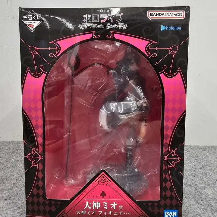 [BUNJANG] Hololive Kuji Prize B Figure / 쿠지 홀로라이브 B상 팝니다
